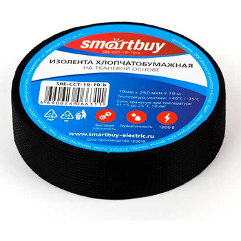 Изолента хлопчатобумажная Smartbuy, 0.25х19мм, 10 метров, черная (SBE-CCT-19-10-b) - Электрика, НВА - Комплектующие и аксессуары для электромонтажа - Изоленты - . Магазин оборудования для автономного и резервного электропитания Ekosolar.ru в Хабаровске