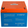 Аккумулятор для ИБП Энергия AGM 12v 26Ah - ИБП и АКБ - Аккумуляторы - . Магазин оборудования для автономного и резервного электропитания Ekosolar.ru в Хабаровске